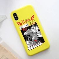lvtlv cute japan anime oya haikyuu phone case soft solid color for iphone 11 12 13 mini pro xs max 8 7 6 6s plus x xr