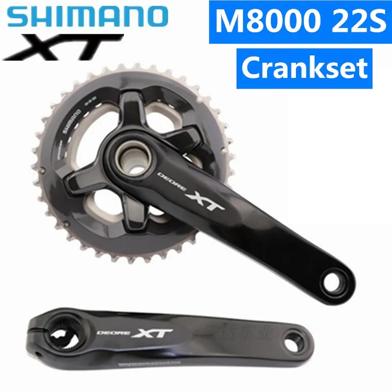 SHIMANO DEORE XT FC M8000 HOLLOWTECH II шатун 2x11 скорость 24 34T 26 36T 28 38T 165 мм 170 175 мм|Шатун и передняя