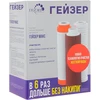 Изображение товара 1