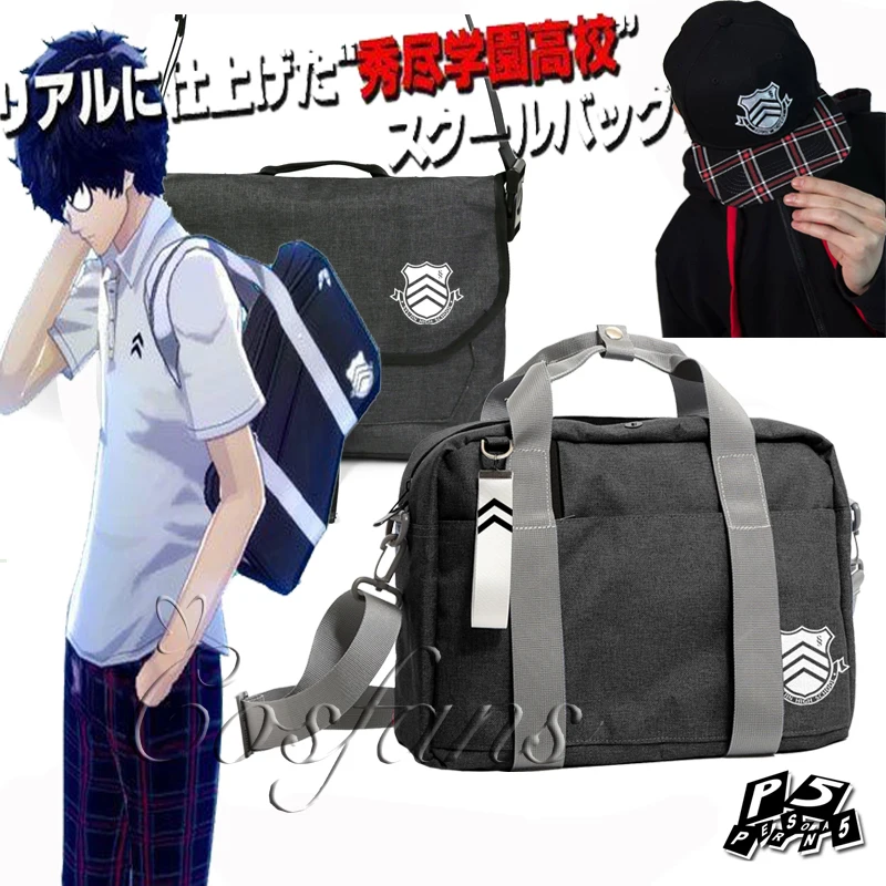 Persona 5 P5 Syujin Gakuen школьная JK сумка шляпа аниме Униформа Оксфорд сумки через плечо
