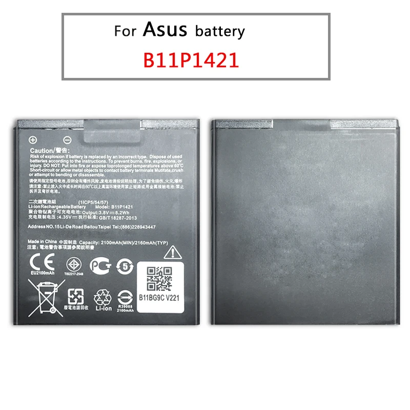 B11P1421 для Asus ZenFone C ZC451CG Z007 2100mAh замена мобильного телефона полимерный литий ионный