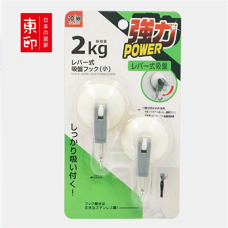 Strong Heavy Duty Adhesive Wall Hooks Powerful Vacuum Suction Cup Kitchen Bathroom Towel 2/5KG Max Payload Household | Дом и сад