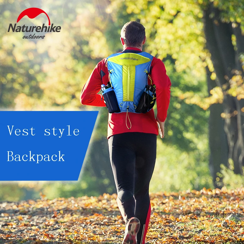Рюкзак Naturehike для бега походов легкий рюкзак марафона плотно прилегающий