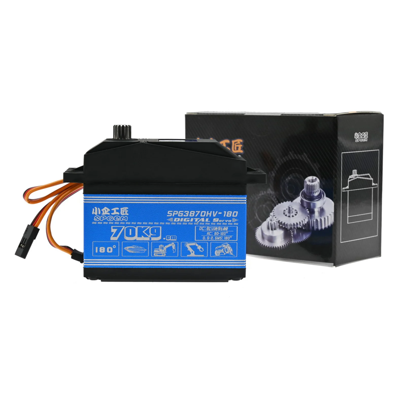 

Digital Metal Gear 56kg-cm-70kg-cm High Torque Servo for RC Car Airplane