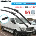 Щетка стеклоочистителя автомобиля для Mercedes Sprinter W906 26 