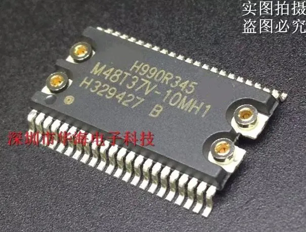

New original 2pcs/lot M48T37V-10MH1F M48T37V-10MH1 M48T37V 10MH1 SSOP44