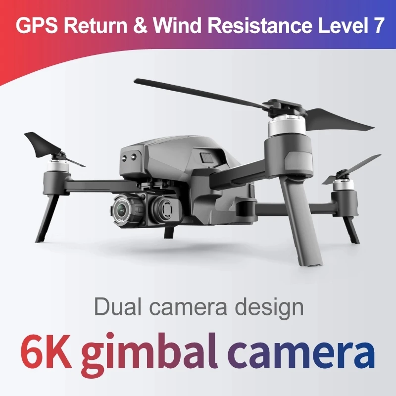 2021 M1 Pro GPS Дрон 4K 6K HD Механическая 2 осевая Карданная камера 5G WIFI система