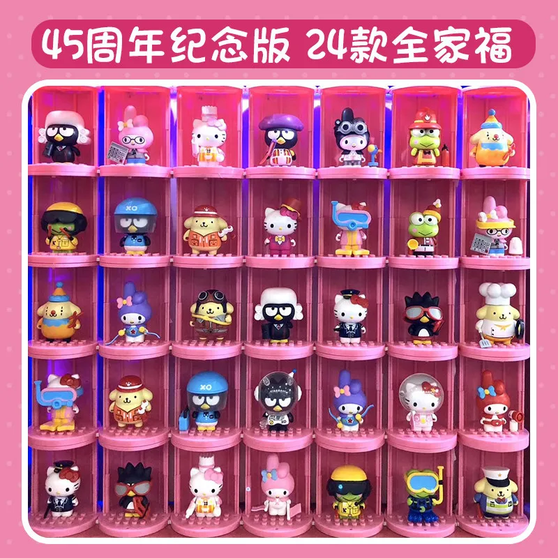 Оригинальная объемная коробка Hellokitty загадка 45-я Юбилейная версия памятная серия