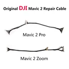 Гибкий кабель для камеры DJI Mavic 2 ProZoom, оригинальная передача сигнала, PTZ, гибкий плоский провод для ремонта