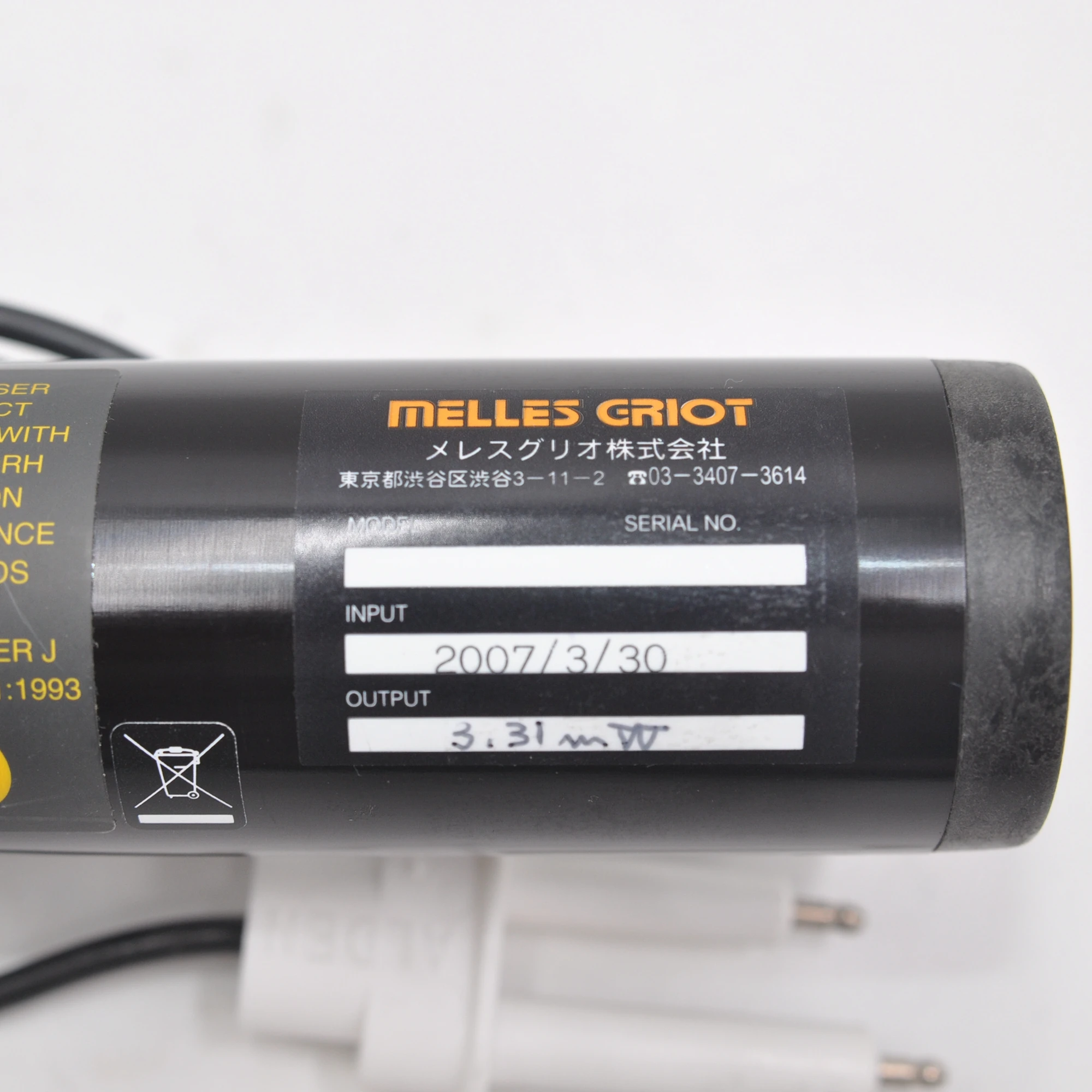 Лазерная апертура mони GRIOT 05-LHP-121-439 05-LPM-830-065 | Компьютеры и офис