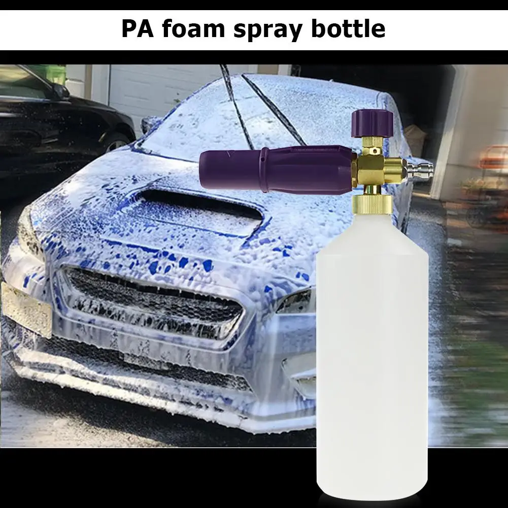 

Pressure Washer Foam Gun Adjustable Rotary Sprayer Sector Controllable Foam Concentration Knob Car Wash Snow Foam Generator