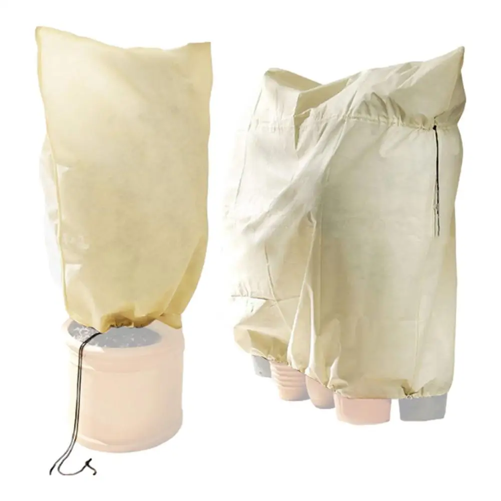 

Winter Drawstring Plant Covers Warm Plant Protection Cover Bags Frost Cloth Blanket Protecting Fruit Tree Potted Plants Cover