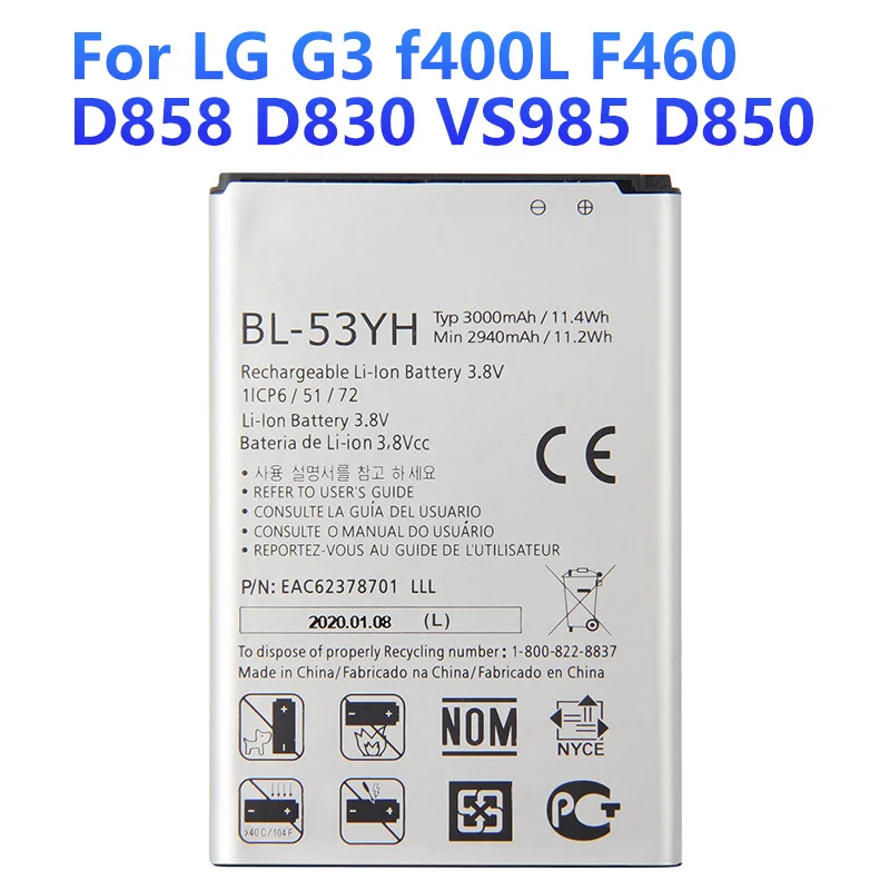 

Original Replacement Battery BL-53YH For LG G3 f400L F460 D858 D830 VS985 D850 Authentic Phone Batteries 3000mAh