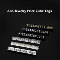 10 strips 35mm mini price cubes assembly blocks combined number digits tag sign watch jewelries pop pricing display stand frame