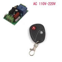 ac 110v remote control switch 220v 1ch lighting switches remote on off light lamp power remote switch system 315433 92mhz latch