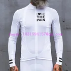 Зимняя Флисовая теплая толстовка Love The Pain для езды на велосипеде, Мужская велосипедная рубашка