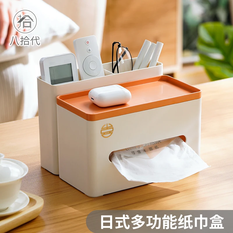 

New Multifunctional Storage Box Tissue Box European Style Home Living Room Simple Coffee Table Creative Restaurant Tissue Box