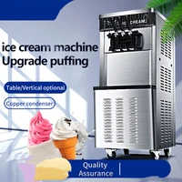 professional high quality floor stand intelligence automatic commercial 3 flavor soft ice cream machine for food beverage shop