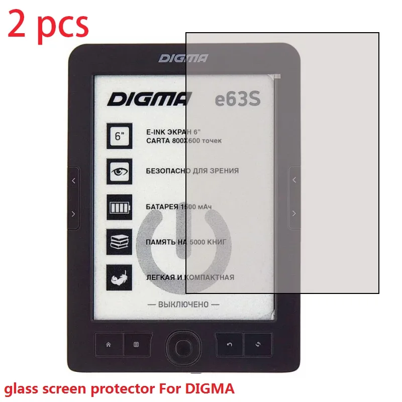 Защитное стекло 6 дюймов для DIGMA E63S E63W R63W R63S E61M s683G E654 r61M R68B R656 e60C E68B e6DG E656 e633 r654 2
