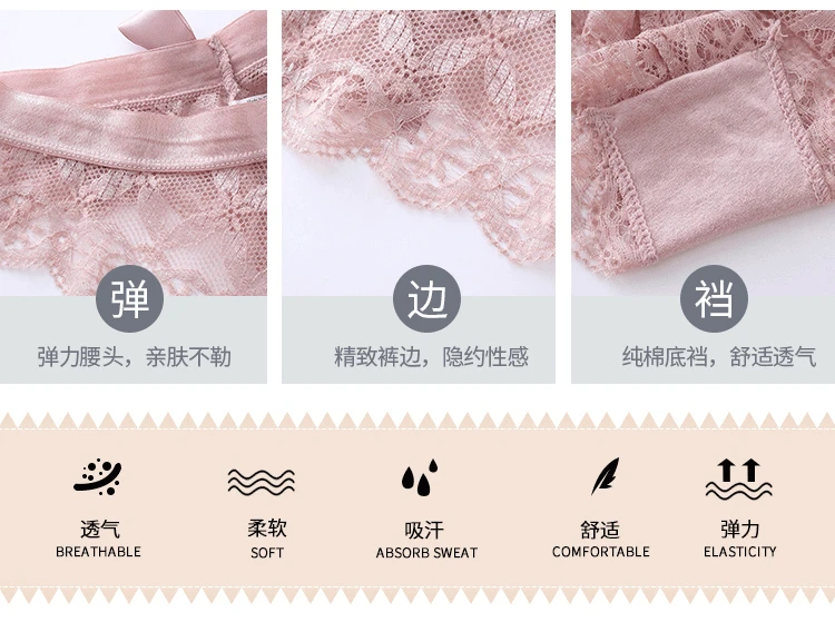

New Sexy Lace String Transparent Panties Women Back Cute Bow Thong Female Seamless G String Fashion Underwear Ladies T-back