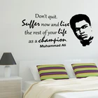 Виниловая наклейка для бокса али, наклейка с мотивом вдохновения, наклейка для спортзала, студии, бокса, клуба, наклейка на стену, обои E106
