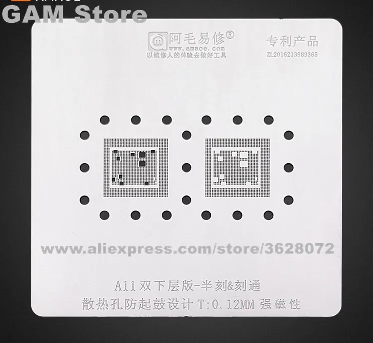 

A11 CPU BGA Stencil For iPhone 8 8Plus X Double Bottom Layer IC Solder Ball Reballing Pins Tin Plant Net Amaoe Square Hole