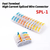 spl 1 mini fast quick wire connector universal compact spring wiring splicing connector plug in conductor terminal block for led