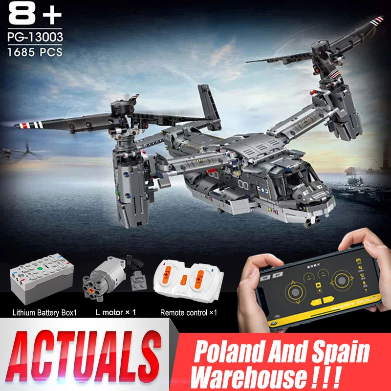 Yeshin 13003 креативные игрушки совместимые с 42113 V-22 модель самолета Osprey строительные