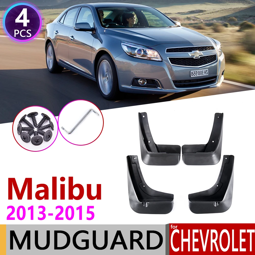 Передние и задние брызговики автомобильные для Chevrolet Malibu 2013 2014 2015 Брызговики