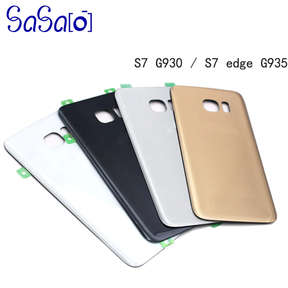 Задняя стеклянная крышка для Samsung galaxy S7 G930 / Edge G935 50 шт./Лот сменная задней крышки