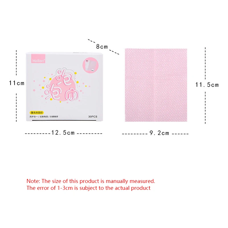 30 шт. пенные полотенца для снятия макияжа| |