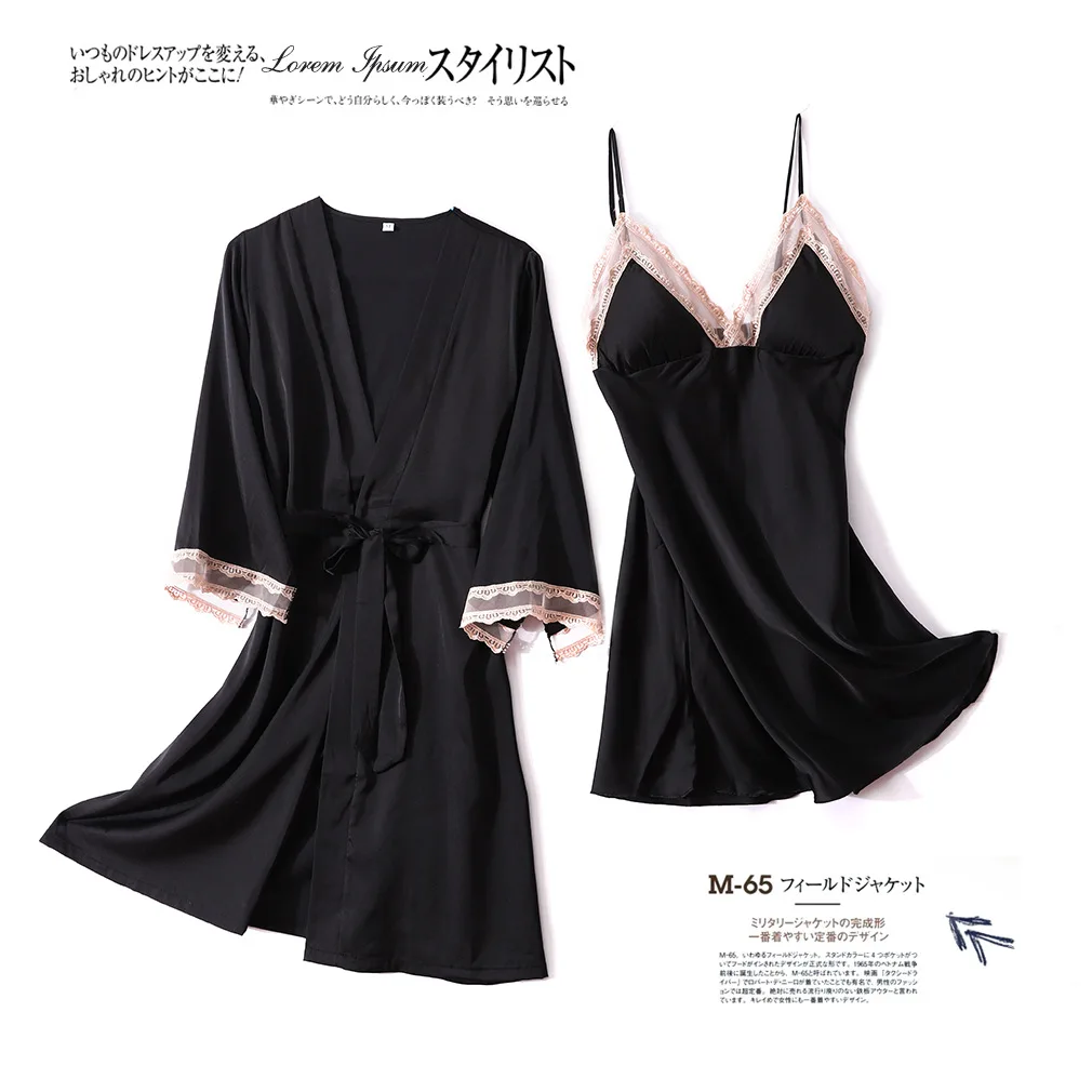 

Loose Casual Sleepwear Nightgown Burgundy Bride Bridesmaid Wedding Robe Set Sexy Lace Trim Nightdress Silky Soft Satin Home Wear