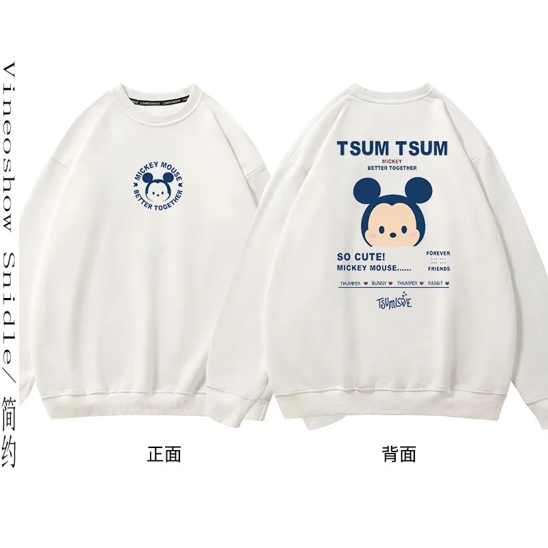 

Cute ladies warm hoodies for fall/winter new style plus velvet oversized couple hoodies casual hoodies fashion streetwear