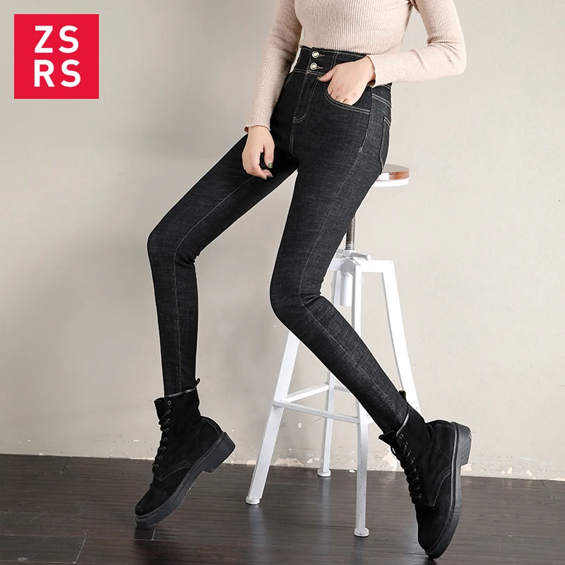 

Ssrs 2020 New High Elastic Skinny Pencil Jeans Stretch Black Jeans Spring Vintage High Waist Autumn Denim Spring Pants Jeans 4XL