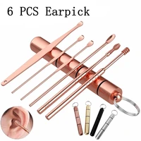 6pcs ear cleaner earwax removal tool ear pick curette reusablecleaning wax remover spring spoon leanser care beauty tools