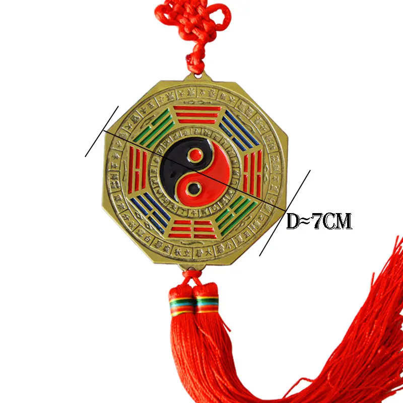Счастливая китайского зодиака узел Feng Shui тайцзи Багуа фэншуй зеркало даосский талисман энергии декоративное украшение предмет интерьера 24 дроссель - Цвет: caihui bgj D7cm