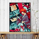Самурай X kenshin аниме ролевые современные плакаты настенные картины Домашний декор модульная фотокартина для гостиной спальни