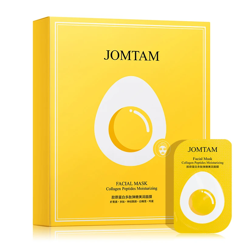 JOMTAM 8 шт./компл. маска для лица коллагеновая Пептидная Увлажняющая