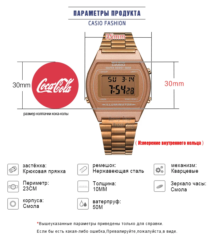 Casio часы золотые часы мужчины лучший бренд класса люкс LED цифровые водонепроницаемые кварцевые мужские часы спортивные военные наручные часы relogio masculino reloj hombre erkek kol saati montre homme zegarek meski