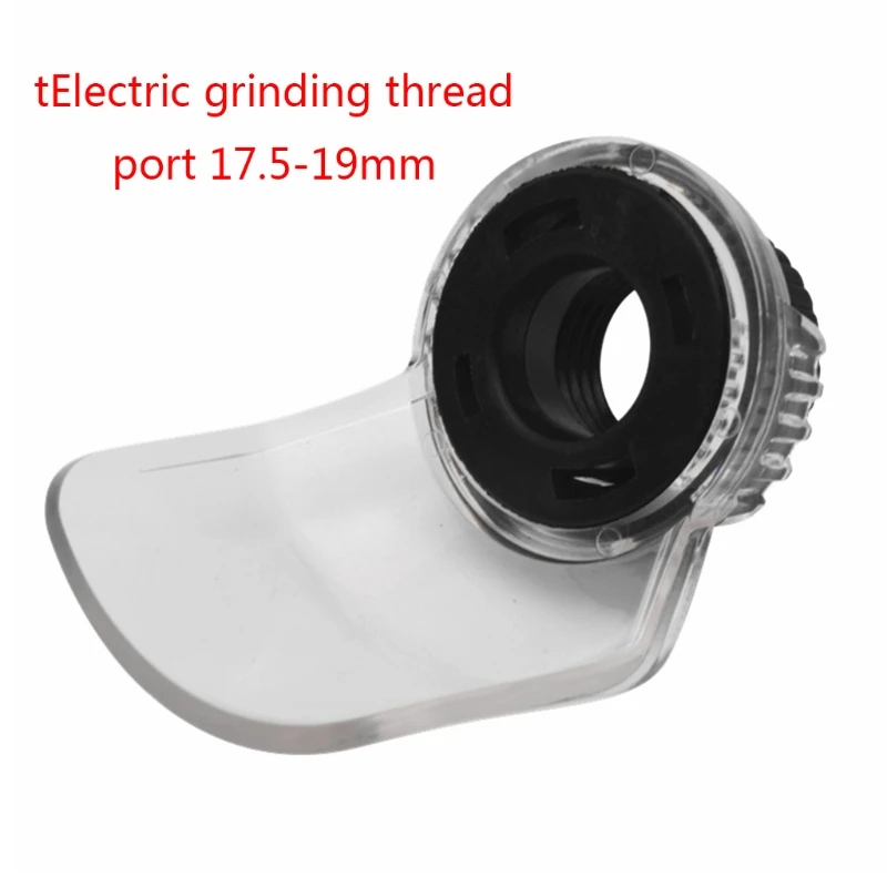 

Практическая электрическая дрель крышка точильного станка чехол Мини-щит роторного Мощность крепления