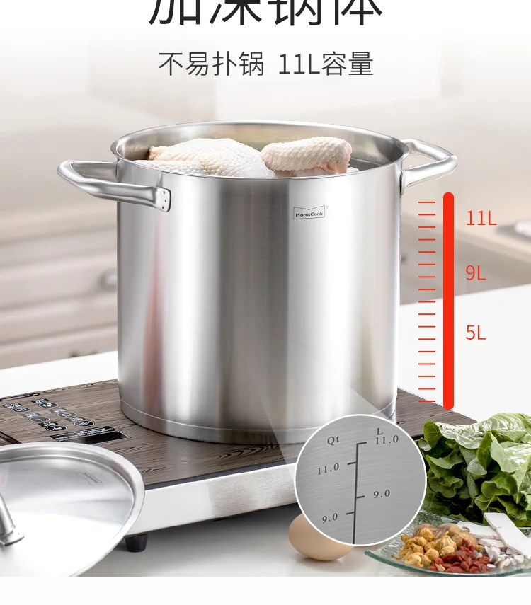 

A small stainless steel pot 304 family a blast furnace general gas soup