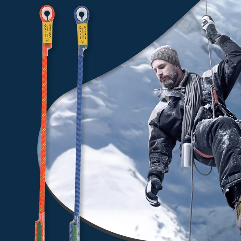 

E5BD скалолазание удлинитель тренировочная веревка Защитная стропа альпинистское Оборудование для защиты станции переключения узлов