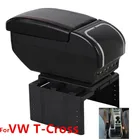 Центральный подлокотник для VW T-Cross