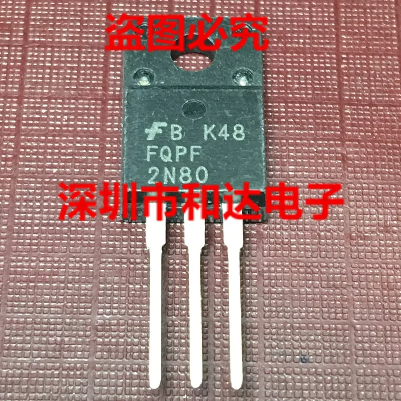

FQPF2N80 TO-220F