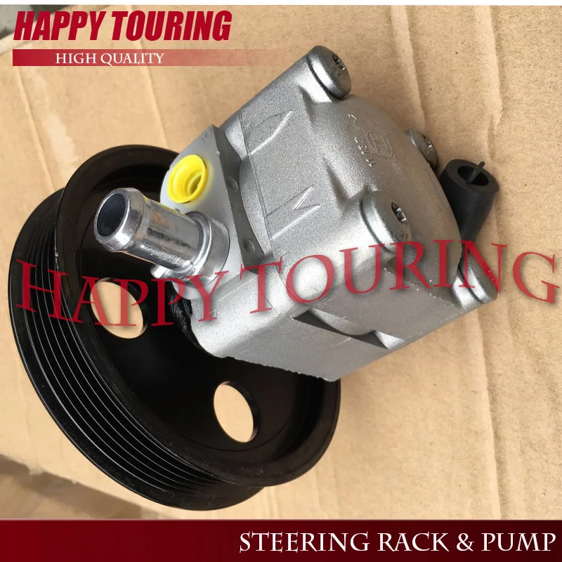 Новый Насос гидроусилителя руля для VOLVO S60 / V70 XC70 S80 1998-2010 30741121 8649636 9485861 82517 8251736 8603052