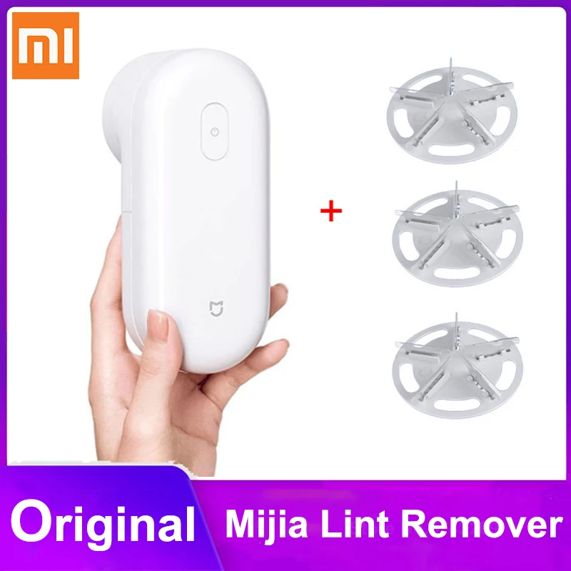 Машинка для удаления катышков Xiaomi Mijia триммер шариков свитеров 5 листьев мотор с