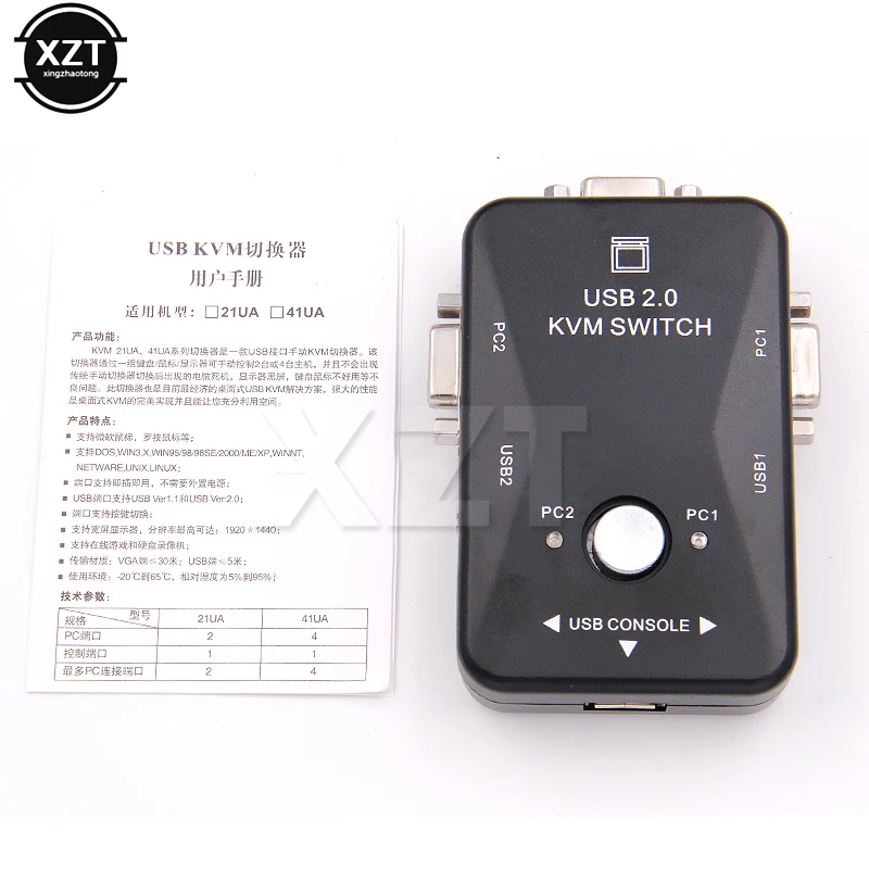 Новейший USB KVM переключатель 2 порта VGA SVGA коробка 0 Мышь Клавиатура 1920*1440 |