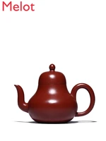 yixing original yixing clay teapot pure handmade teapot famous home pot inside lettering original ore red robe siting teapot