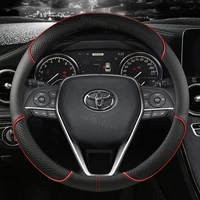 microfiber leather carsteering wheel cover for toyota corolla avensis yaris rav4 hilux auris 2013 2014 2015 auto accessories