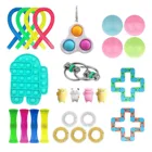 Игрушка-антистресс, мяч, набор, эластичные шнурки, пузырьки, подарочная упаковка, игрушки-антистрессы для взрослых и детей
